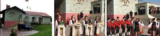 Галерия