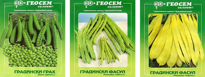 agrosem_1